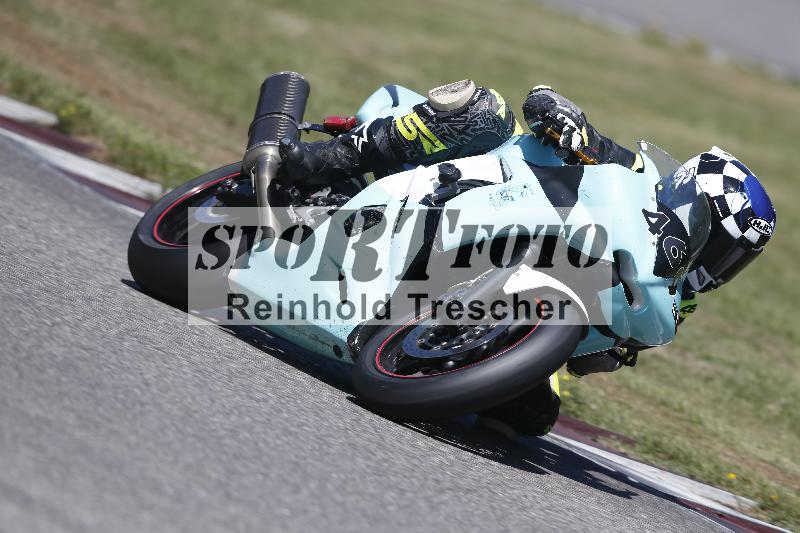 /27 24.07.2026  Speer Racing ADR/Gruppe rot/469